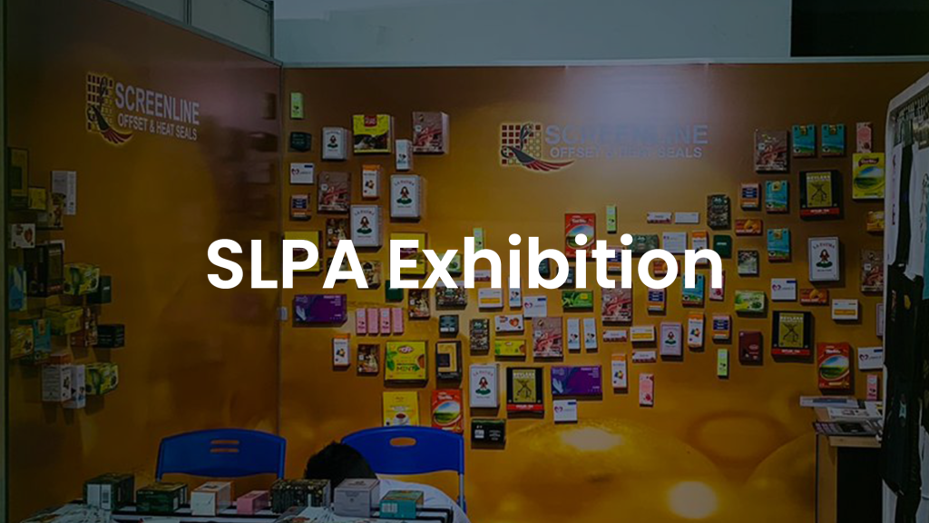 SLPA Exhibition